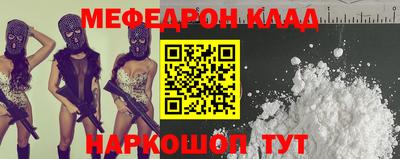 a pvp Апшеронск