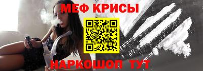 экстази Аргун