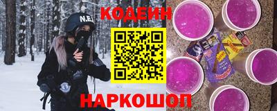 экстази Аргун