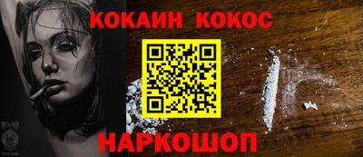 экстази Аргун