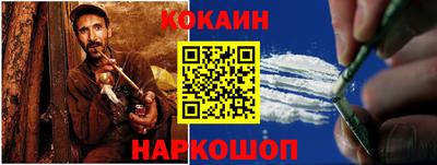 экстази Аргун