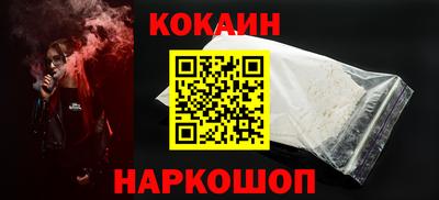 экстази Аргун