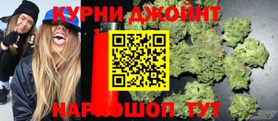 мескалин Апрелевка
