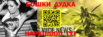 мескалин Апрелевка
