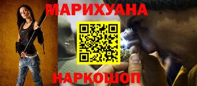 экстази Аргун