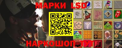 a pvp Апшеронск