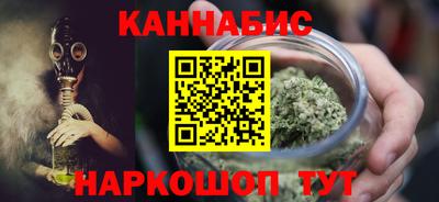 экстази Аргун