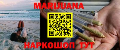 экстази Аргун