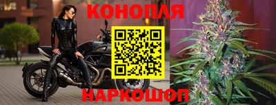 мескалин Апрелевка