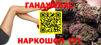 мескалин Апрелевка