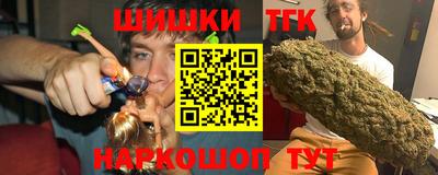 мескалин Апрелевка