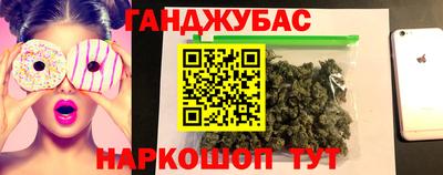 мескалин Апрелевка