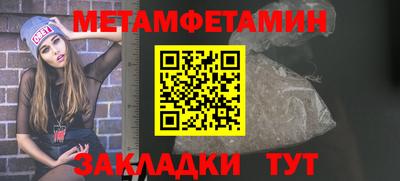экстази Аргун