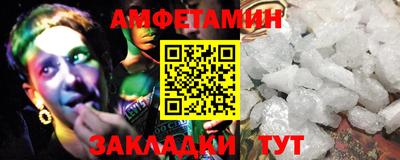 мескалин Апрелевка