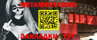 a pvp Апшеронск