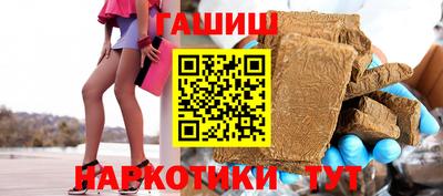 a pvp Апшеронск