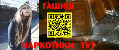 a pvp Апшеронск
