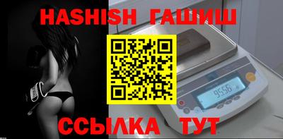 экстази Аргун