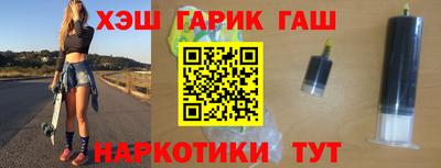 a pvp Апшеронск