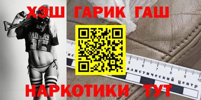 мескалин Апрелевка
