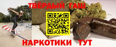 экстази Аргун