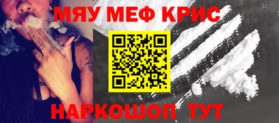 экстази Аргун