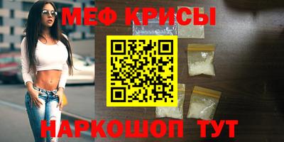 a pvp Апшеронск